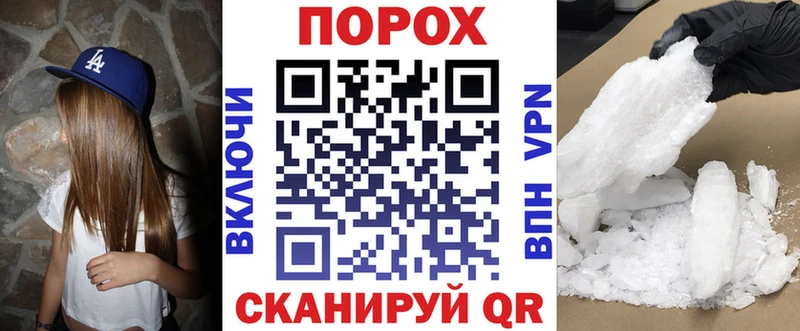 Amphetamine Premium Валдай