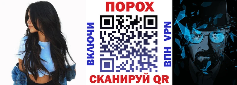 МЕГА онион  Валдай  АМФЕТАМИН Розовый 