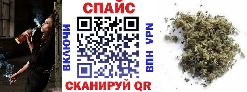 БУТИРАТ оксибутират  Валдай 