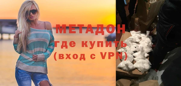 a pvp Навашино