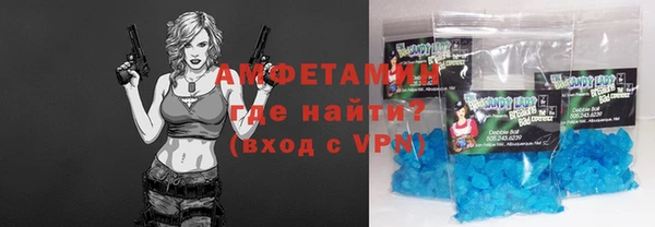 сатива Аркадак