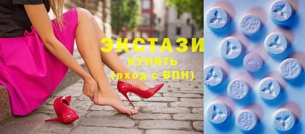 сатива Аркадак