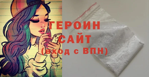 сатива Аркадак